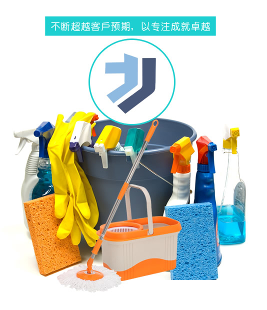 中国&middot;BB贝博艾弗森(股份)有限公司官方网站